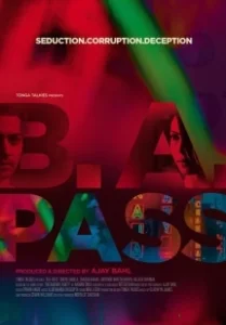 Постер Бакалавр искусств (B.A. Pass)
