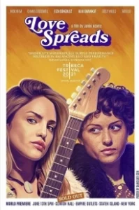 Постер Любовь вокруг (Love Spreads)