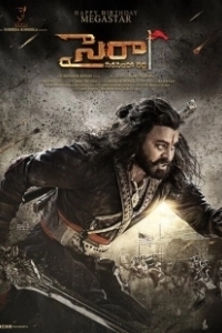 Постер Герой Нарасимха Редди (Sye Raa Narasimha Reddy)