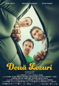 Постер Два лотерейных билета (Two Lottery Tickets)