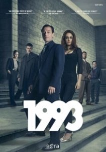 Постер 1993 (1993)