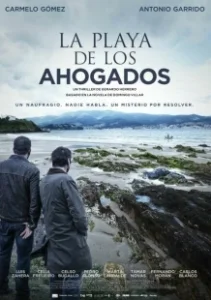 Постер Пляж утопленников (La playa de los ahogados)
