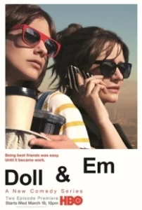 Постер Долл и Эм (Doll & Em)