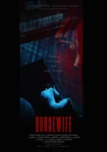 Постер Домохозяйка (Housesitter)