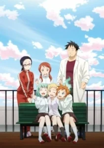 Постер Деми хотят поболтать (Demi-chan wa kataritai)