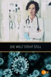 Постер Мир перевернулся (Die Welt steht still)