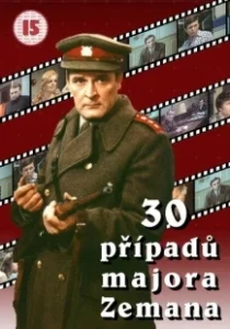 Постер 30 случаев майора Земана (30 prípadu majora Zemana)