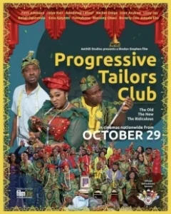 Постер Клуб продвинутых портных (Progressive Tailors Club)