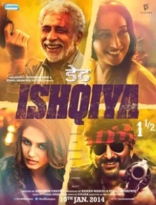 Постер Семь этапов любви (Dedh Ishqiya)