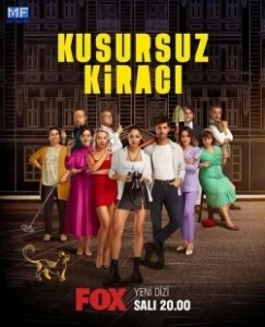Постер Идеальный арендатор (Kusursuz Kiraci)