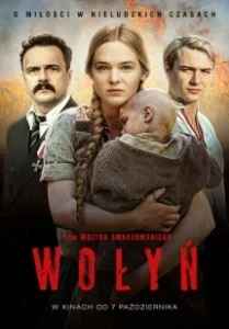 Постер Волынь (Volhynia)