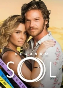 Постер Второе солнце (Segundo Sol)
