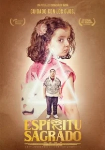 Постер Святой дух (Espíritu sagrado)