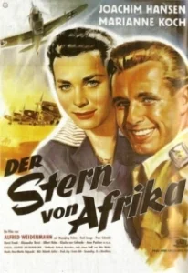 Постер Звезда Африки (The Star of Africa)