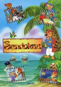 Постер Сандокан (Sandokan)