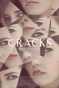 Постер Трещины (Cracks)