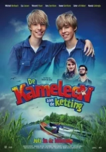 Постер Хамелеон под арестом (De Kameleon aan de ketting)