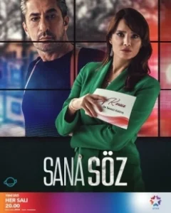 Постер Обещаю тебе (Sana Söz)