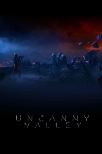 Постер Зловещая долина (Uncanny Valley)