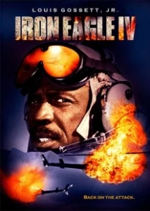 Постер Железный орёл 4 (Iron Eagle 4 - On the Attack)