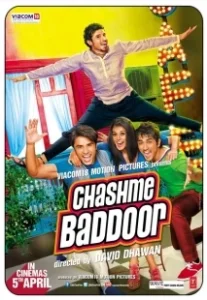 Постер Как бы не сглазить (Chashme Baddoor)