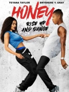 Постер Лапочка 4 (Honey 4)