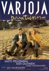 Постер Тени в раю (Shadows in Paradise)