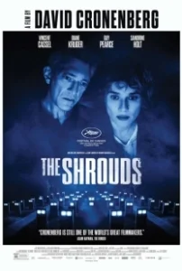 Постер Саван (The Shrouds)