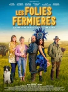 Постер Фермерское безумие (Les Folies Fermières)