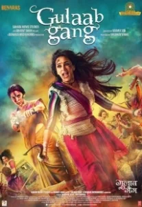 Постер Розовое братство (Gulaab Gang)
