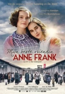Постер Моя подруга Анна Франк (Mijn beste vriendin Anne Frank)