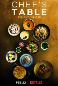 Постер От Шефа (Chef's Table)