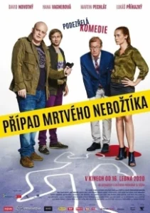 Постер Дело об убитом мертвеце (The Case of the Deceased Dead)