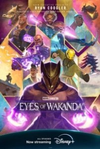Постер Очи Ваканды (Eyes of Wakanda)