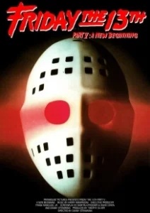 Постер Пятница 13-е — Часть 5: Новое начало (Friday the 13th: A New Beginning)