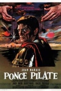 Постер Понтий Пилат (Ponzio Pilato)