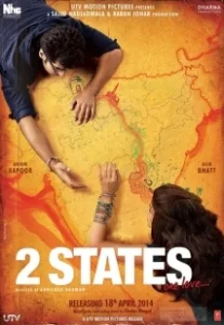 Постер 2 штата (2 States)
