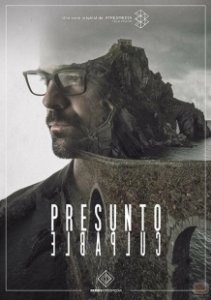 Постер Обвиняемый (Presunto culpable)