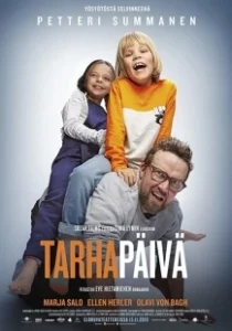 Постер Бородатый нянь (Tarhapäivä)