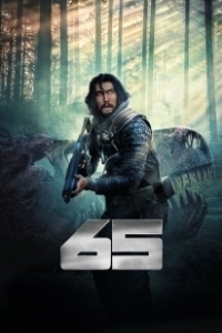 Постер 65 (Sixty-five)