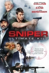 Постер Снайпер: Идеальное убийство (Sniper 7: Ultimate Kill)