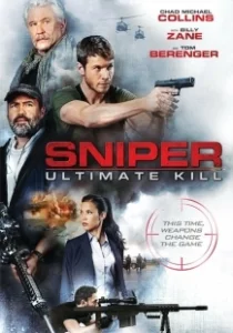 Постер Снайпер: Идеальное убийство (Sniper 7: Ultimate Kill)