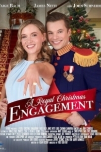 Постер Королевская помолвка на рождество (A Royal Christmas Engagement)