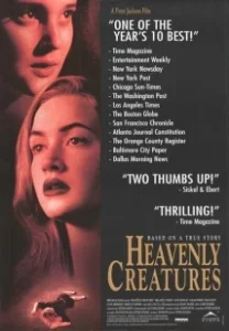 Постер Небесные создания (Heavenly Creatures)