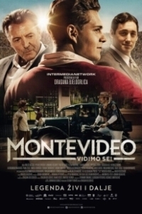 Постер До встречи в Монтевидео! (Montevideo, vidimo se!)