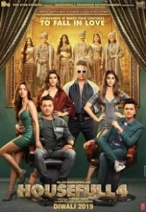 Постер Полный дом 4 (Housefull 4)