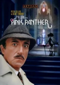 Постер Возвращение Розовой пантеры (The Return of the Pink Panther)
