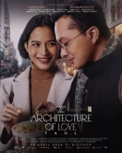 Постер Архитектура любви (The Architecture of Love)