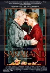 Постер Сарабанда (Saraband)