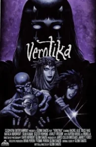 Постер Веротика (Verotika)